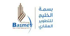 Basmet Al-Khaleg Real Estate Development