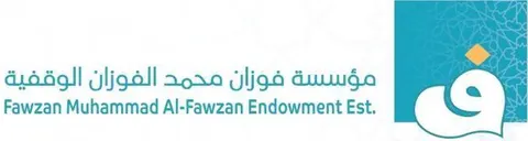 Fawzan Muhammed Al-Fawzan Endowment Est.