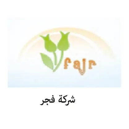 Fajr